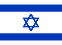 ISRAELE
