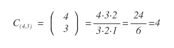 il calcolo delle combinazioni