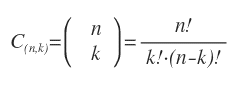 la formula alternativa delle combinazioni