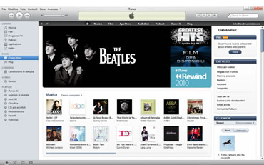 itunes